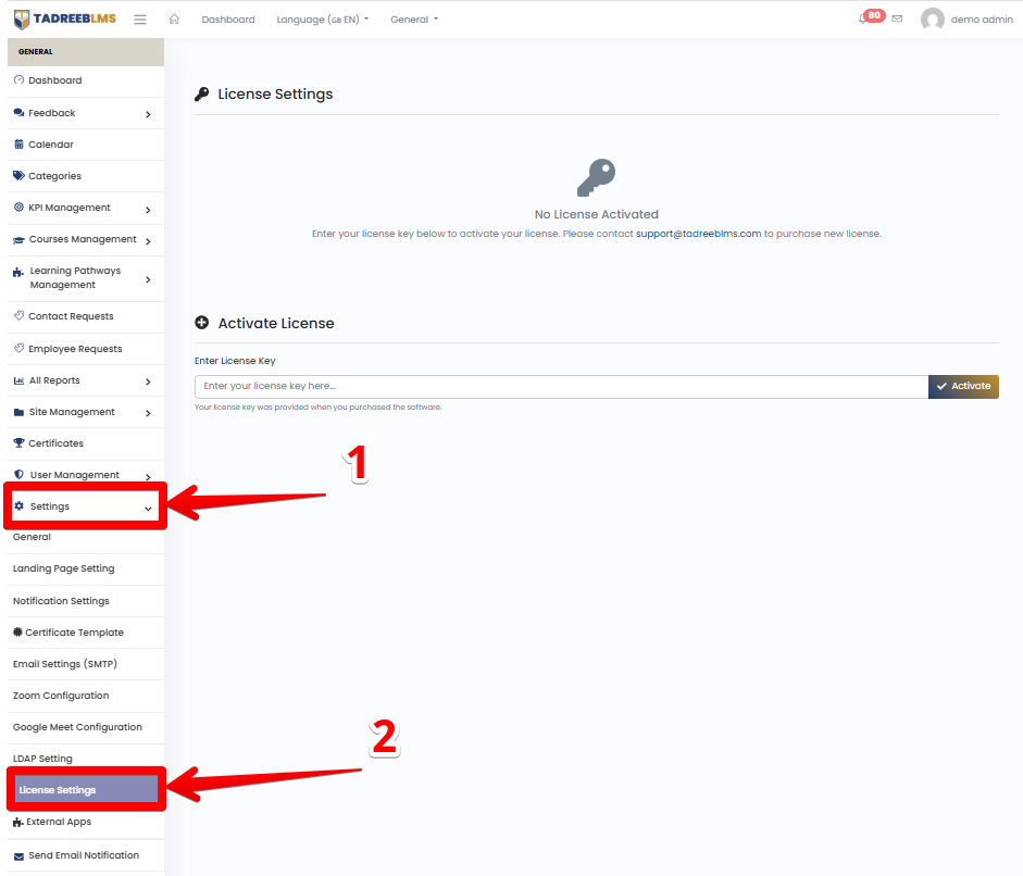 Category screenshot